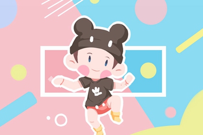 万年历日历 2026年日历黄道吉日 万年历2026年日历表