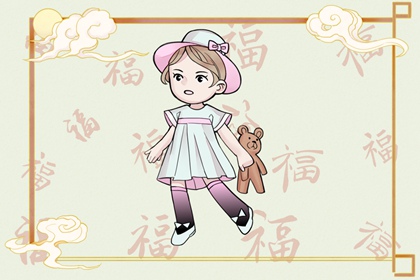 2026年黄道吉日查询|日历黄道吉日查今天|万年历日历黄道吉日