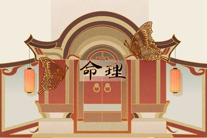 万年历日历 2026年日历黄道吉日 万年历2026年日历表