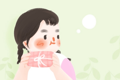 老皇历择吉,择吉黄历,开业择吉日