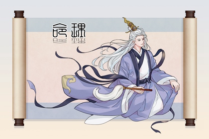 万年历日历 2026年日历黄道吉日 万年历2026年日历表