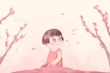 今天日历|日历2026年日历表|日历2026日历表