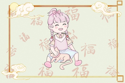 万年历老黄历原版,汉典择吉老黄历,历万年历农历黄历