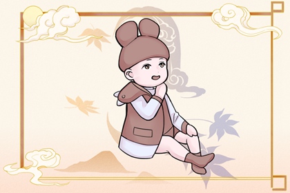 万年历今日|万年历2026年日历|老黄历万年历黄道吉日吉时