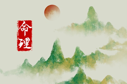 日历2026日历黄道吉日吉时,今日农历查询黄道吉日,黄道吉日2026年黄历