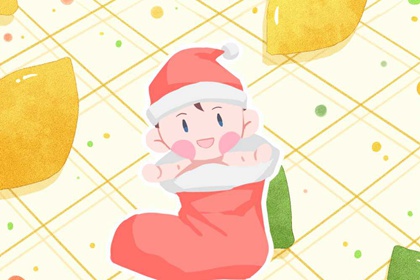 日历2020黄历表查询 择吉老黄历在线查询 老黄历万年历黄道吉日