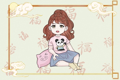 2026年黄道吉日查询|日历黄道吉日查今天|万年历日历黄道吉日