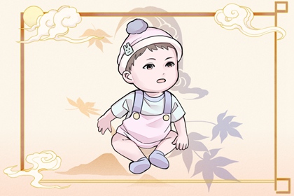 开业择吉日|农历黄历择吉日查询|择吉日查询表