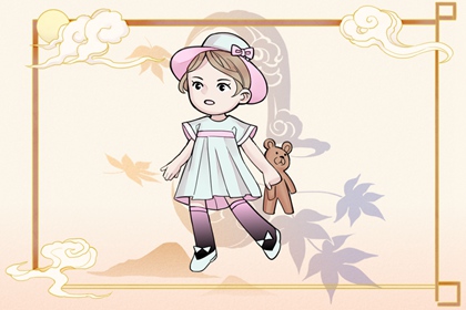 开业择吉日|农历黄历择吉日查询|择吉日查询表