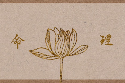 农历黄历_日历2026全年农历表_今日农历黄历查询