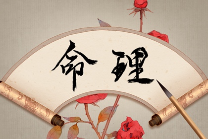 农历在线查询,2026年日历农历阳历表,农历在线查询表