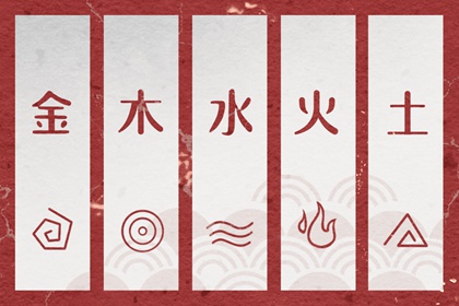 农历在线查询,2026年日历农历阳历表,农历在线查询表