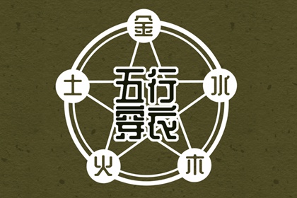 万年历查询2026年日历表_日历农历阳历转换查询_2026年日历表全年查询