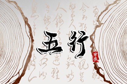 日历全年黄道吉日|农历日历|万年历日历表大全查询