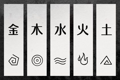 2026年黄道吉日查询|日历黄道吉日查今天|万年历日历黄道吉日