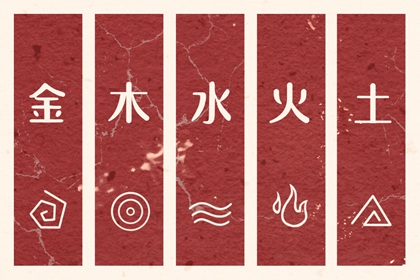 老黄历2026年黄道吉日 择吉老黄历在线查询 老黄历年历表